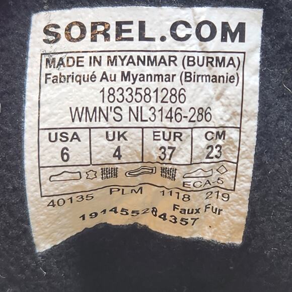 Sorel Out N About Plus Tall Waterproof Boots Camel Brown Leather Women Size 6 - Picture 6 of 10